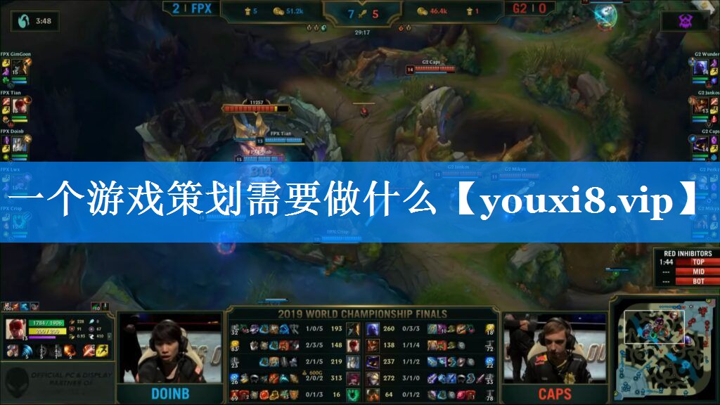 一个游戏策划需要做什么 一个游戏策划需要做什么