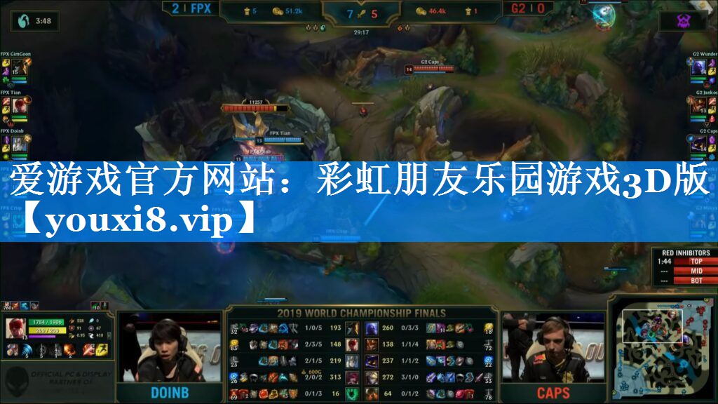 彩虹朋友乐园游戏3D版 彩虹朋友乐园游戏3D版